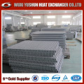 Hot Selling Customized Aluminum plate FinAluminum Radiator Core Suppliers